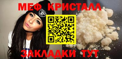 стафф Апрелевка
