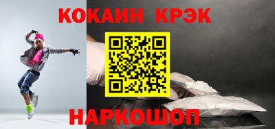 MDMA Premium VHQ Аргун