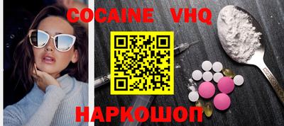 стафф Апрелевка
