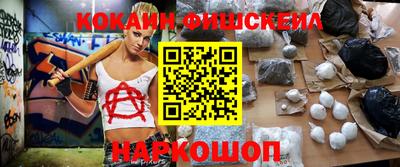MDMA Premium VHQ Аргун