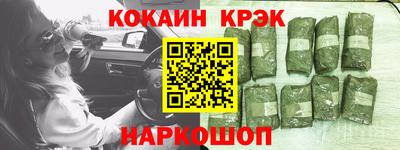 метадон Апшеронск