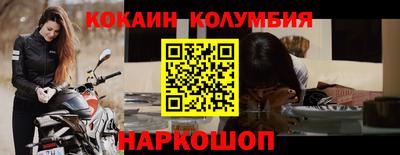 MDMA Premium VHQ Аргун