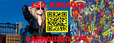 метадон Апшеронск