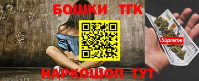 стафф Апрелевка
