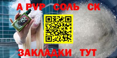 MDMA Premium VHQ Аргун