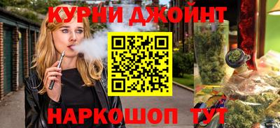 стафф Апрелевка