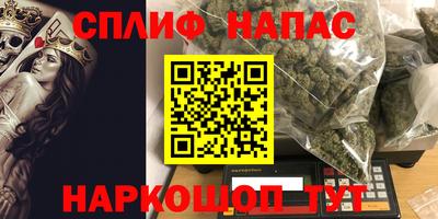 MDMA Premium VHQ Аргун