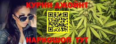 метадон Апшеронск