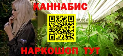 метадон Апшеронск