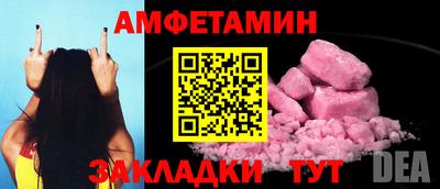 MDMA Premium VHQ Аргун
