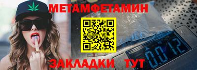 стафф Апрелевка