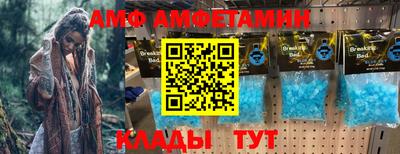 MDMA Premium VHQ Аргун