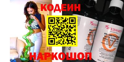 MDMA Premium VHQ Аргун