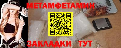 MDMA Premium VHQ Аргун