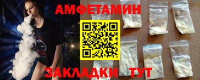 стафф Апрелевка