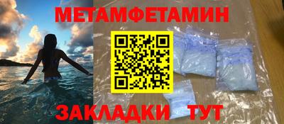 MDMA Premium VHQ Аргун