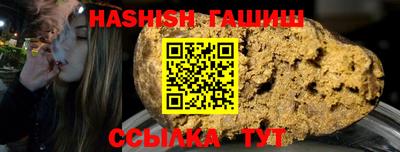 MDMA Premium VHQ Аргун