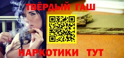 метадон Апшеронск