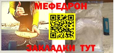 стафф Апрелевка