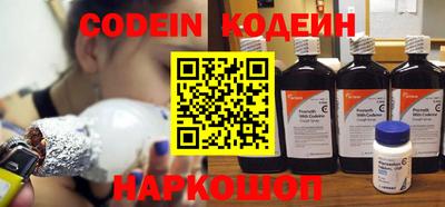 стафф Апрелевка