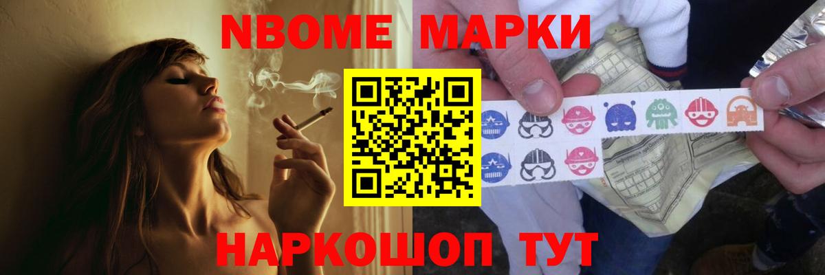 blacksprut ссылки  Лсд 25 экстази кислота  Вход с VPN  ЛСД экстази  Апшеронск  Лсд 25 экстази кислота 